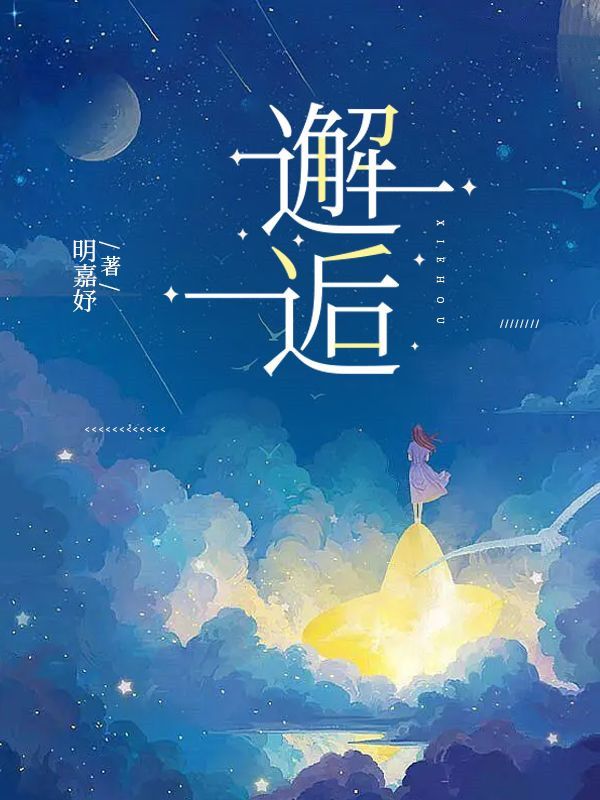 ����ȫ������Ķ�