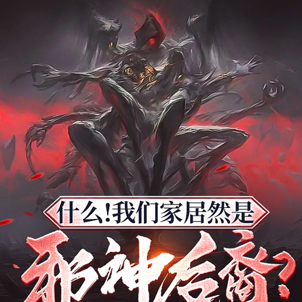 �ҲŲ��ǽ�أ�ȫ������Ķ�