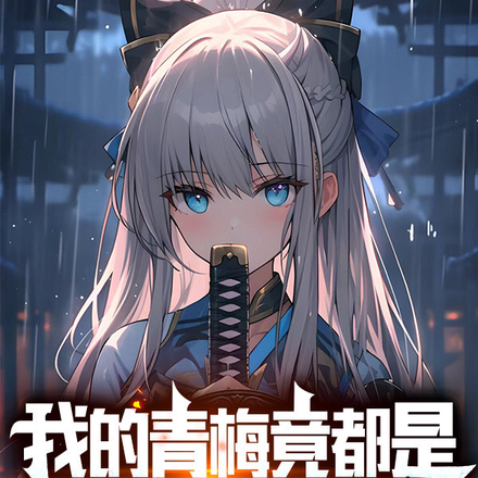 ӵ��ħ��������ң���û�������ȫ������Ķ�