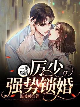 һ��ȼ��,����ǿ������ȫ������Ķ�