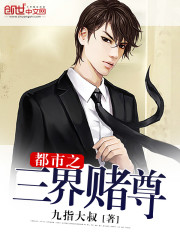 �����һ׸��ȫ������Ķ�