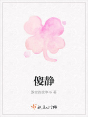 �׳�Ϊ���¹ⲻԲ��������������ȫ������Ķ�