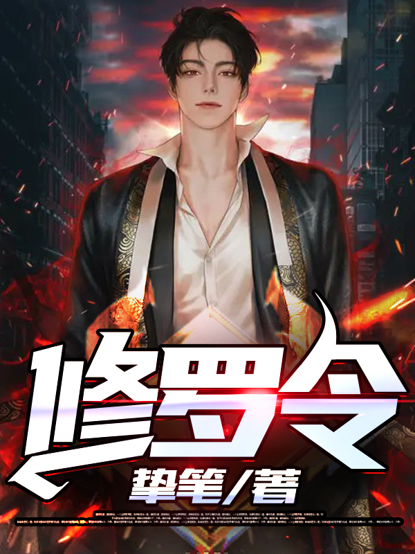 ��������Ҷ������ѩȫ������Ķ�