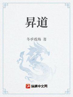 重回1982,从小渔村开始全文免费阅读