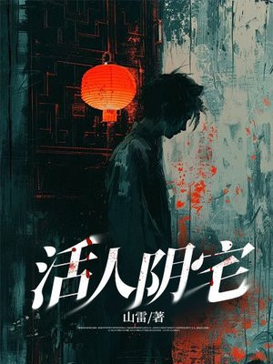 ������լȫ������Ķ�