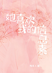 ��ϲ���ҵ���Ϣ��ȫ������Ķ�