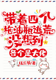 йٳ;۷壬ӹԱʼȫĶ