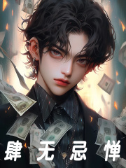 ���޼ɵ�ȫ������Ķ�