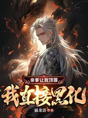 �׵����Ҷ����ֱ�Ӻڻ�ȫ������Ķ�