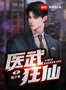 ������ɽȫ������Ķ�