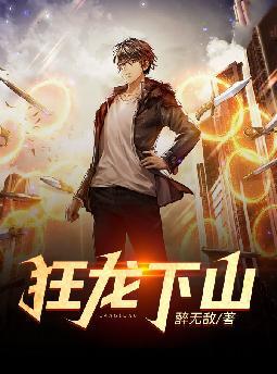 ������ɽȫ������Ķ�