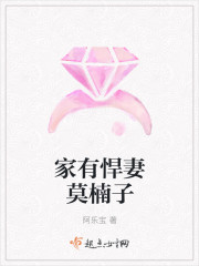 �����ˣ�˭��ϡ����ƽ��ȫ������Ķ�