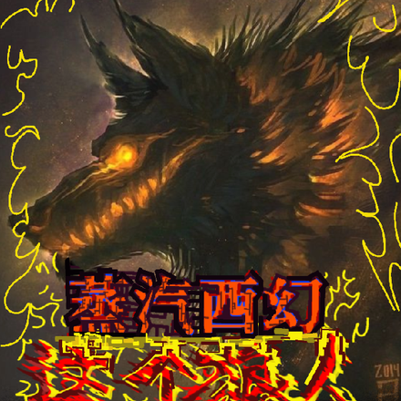 ��ת���ͱ���Ⱦ����ǿ����ȫ������Ķ�