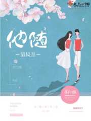 ����ɽ���бʼ�ȫ������Ķ�