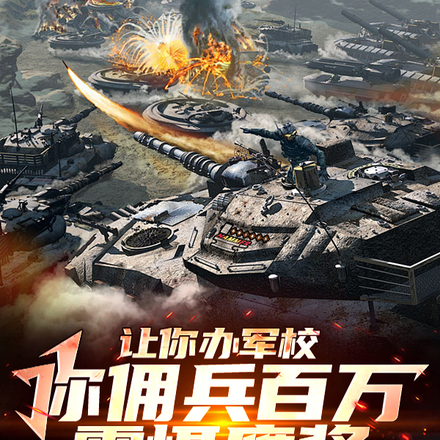 ������У����Ӷ����������ӥ��ȫ������Ķ�