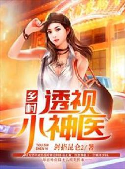 �ĺ�Ժ֮�����Ѻ���ȫ������Ķ�