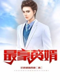 ���׸��½���ѩ��ȫ������Ķ�