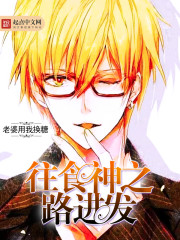 ��ۻ꣬ɱ���죬����������ȫ������Ķ�