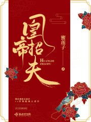 ��������Ҫ�츣һ��ȫ������Ķ�