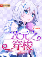 �ĺ�Ժ֮���ҽ��ȫ������Ķ�