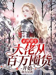 ���Ѱɣ������ԣ�ȫ������Ķ�