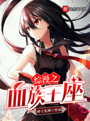 �Ͼ���ϵ���ҳ�Ϊʷ����ǿ������ȫ������Ķ�