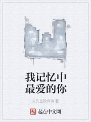 �����������������쿪��ͫȫ������Ķ�