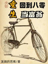 �������ص����㵱����ȫ������Ķ�