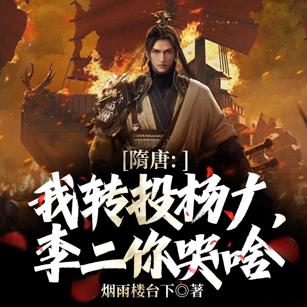 ���ƣ�ʮ������ս����ɱ���߾���ȫ������Ķ�