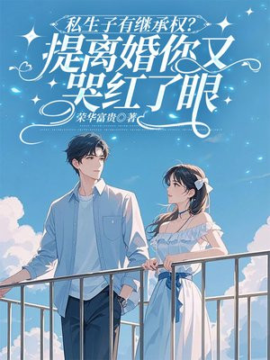 ˽�����м̳�Ȩ����������ֿ޺�����ȫ������Ķ�