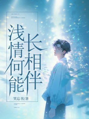 ǳ����ܳ����ȫ������Ķ�