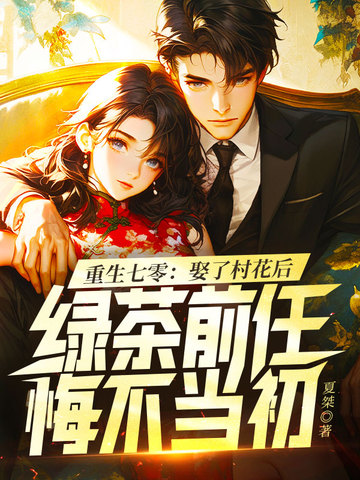 �������㣺Ȣ�˴廨���̲�ǰ�λڲ�����ȫ������Ķ�