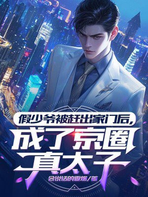 үϳź󣬳˾Ȧ̫ȫĶ