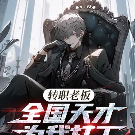 תְ�ϰ壬ȫ��������Ҵ�ȫ������Ķ�