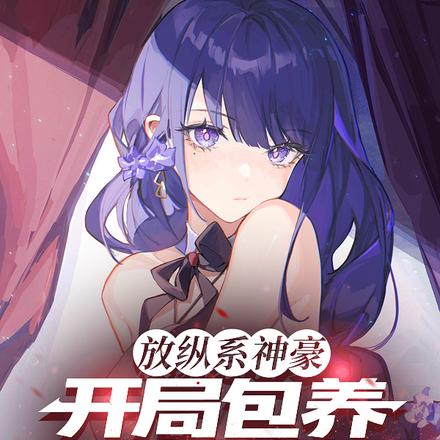 ����ϵ��������ְ�������Ůѧ��ȫ������Ķ�