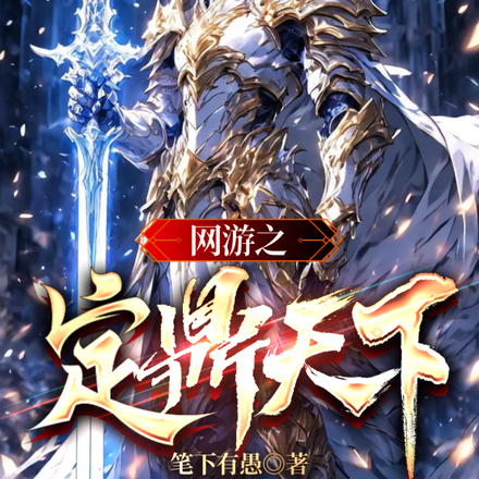 ���Σ����ֳ齱����ְҵȫ������Ķ�