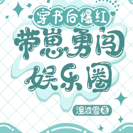 ���������ޣ�����Ӱ��Ϊ����Ȧ��ȫ������Ķ�