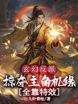 ���÷��ɣ��Ӷ����ǻ�Եȫ����Чȫ������Ķ�