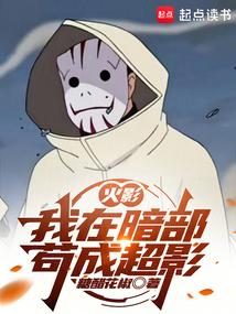 ��Ӱ�����ڰ������ɳ�Ӱȫ������Ķ�