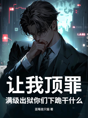 ���Ҷ���������������¹��ʲôȫ������Ķ�