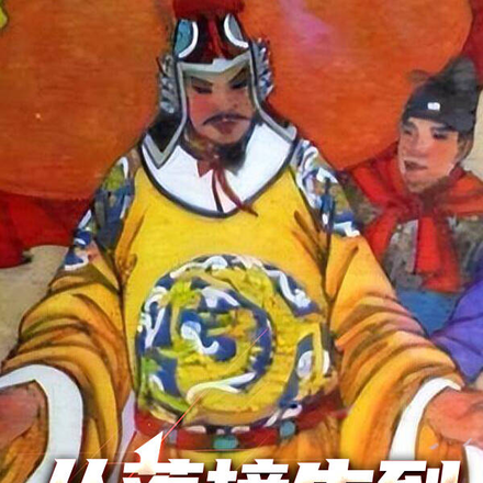 开局落榜生,系统奖励一千铁浮屠全文免费阅读