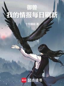 ���ޣ��ҵ��鱨ÿ��ˢ��ȫ������Ķ�