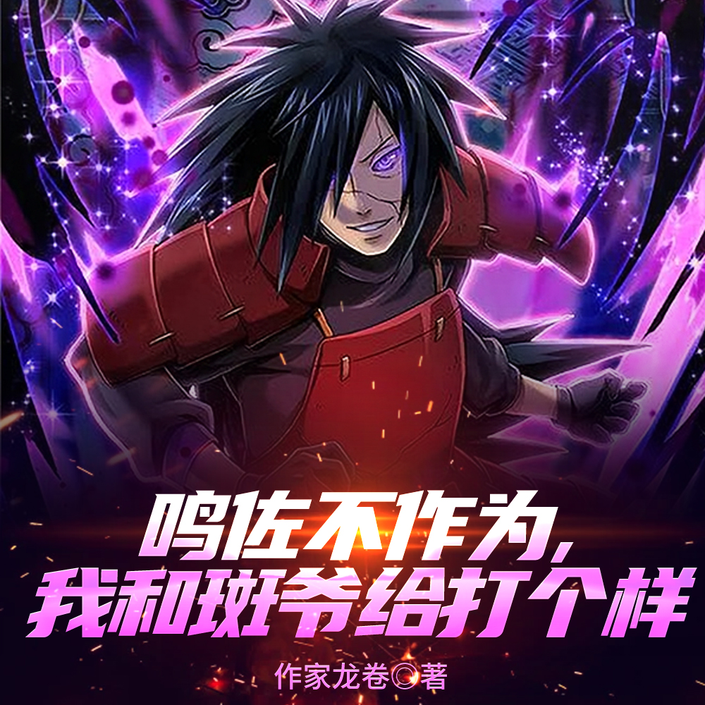 ��������Ϊ���ҺͰ�ү�������ȫ������Ķ�