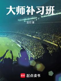 ��ʦ��ϰ��ȫ������Ķ�