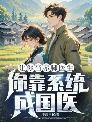 㵱ҽ㿿ϵͳɹҽȫĶ