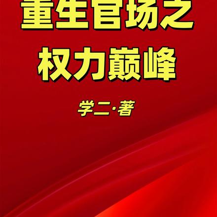 ���˰ɣ��ձ�ҵһƪ���澪������ȫ������Ķ�