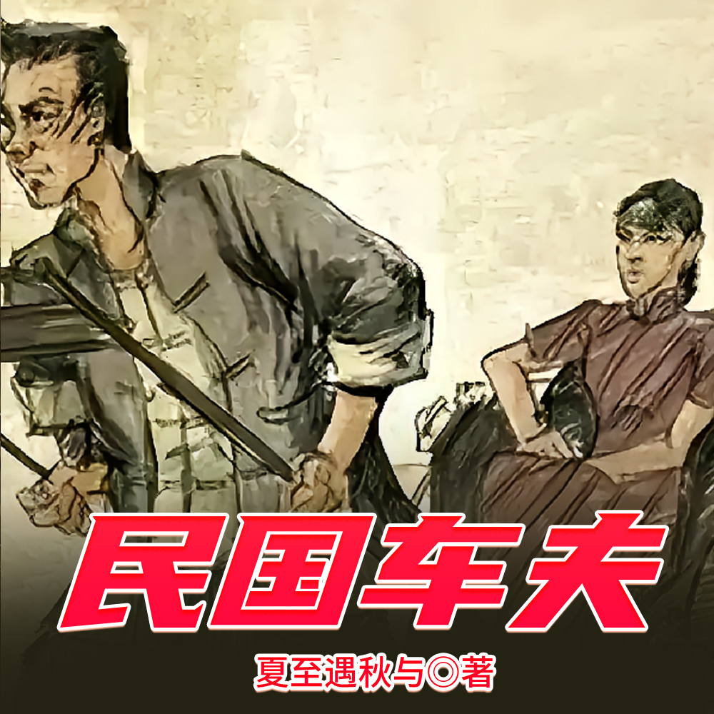 �����ƽ����ȫ������Ķ�