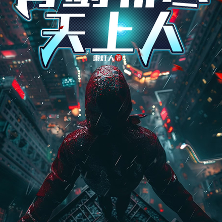 �ұ���������棬����ն��������ȫ������Ķ�