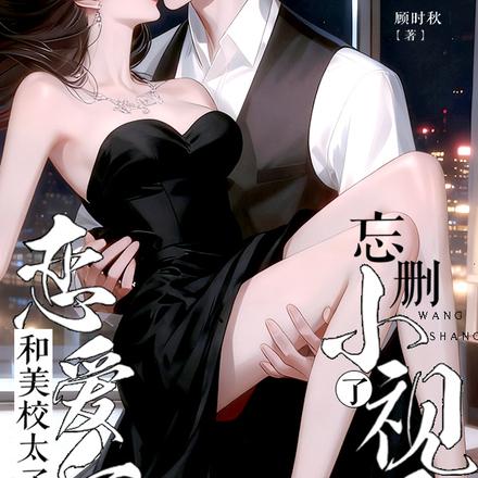 ����У̫����������ɾС��Ƶ��ȫ������Ķ�