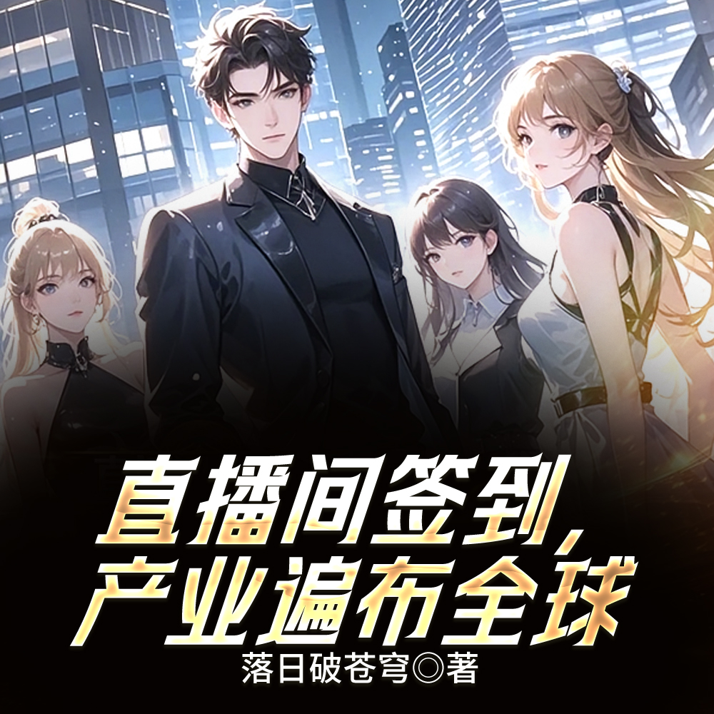 ����������ʲ��鲼ȫ��ȫ������Ķ�